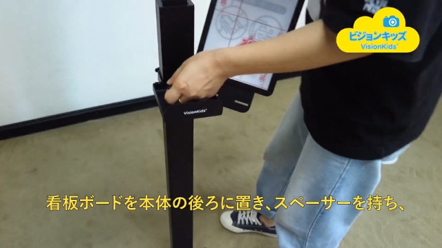 Amazon.co.jp: 足踏み式消毒液スタンド A4看板付き 24*24*131cm 手指